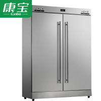 康宝(canbo) XDR640-F1A 消毒柜