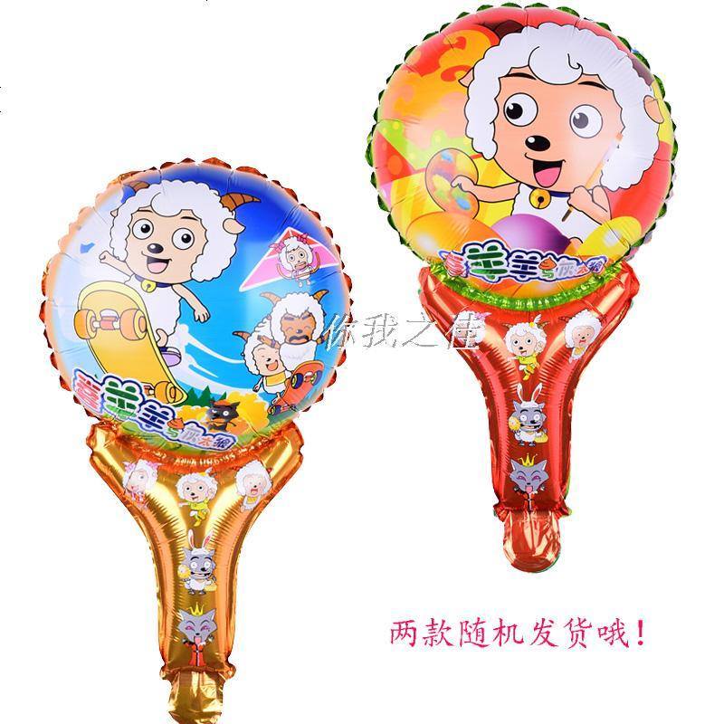 气球铝膜手持棒打击棒加油棒国庆儿童节卡通玩具微商地推气球批发