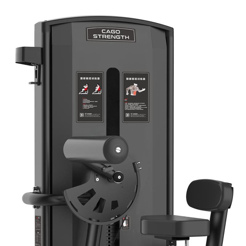 汇恺 腹部练习器 Abdominal CG79型 CG7910B YGQC高清大图