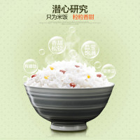 美的 YN161 迷你 电饭煲 智能小容量1.6L 多功能小电饭锅方便携带3L以下底盘加热黑晶内胆 多种用途适合1~3人