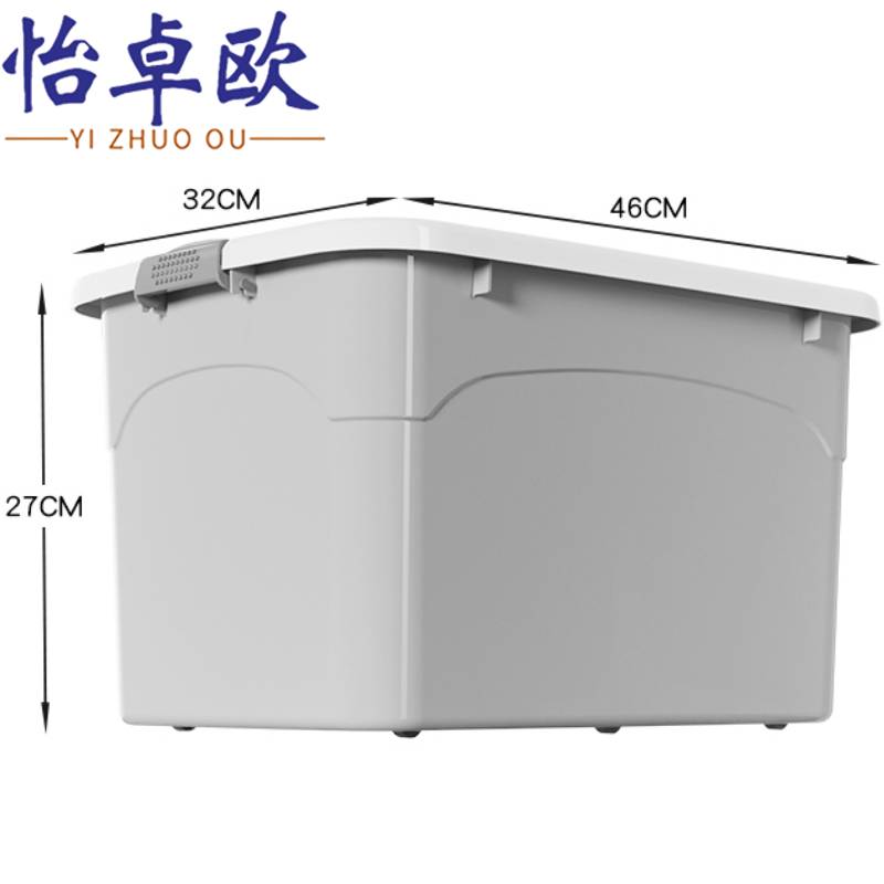 怡卓欧高清大图