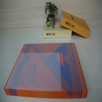 兴业 制版纸93克A4 一包