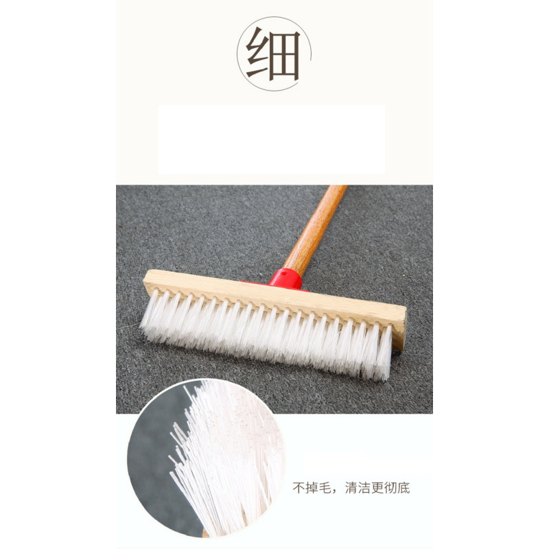 小海牛 长柄硬毛地刷 木质硬毛清洁浴室瓷砖厨房卫生间 洗地刷长柄刷地板刷