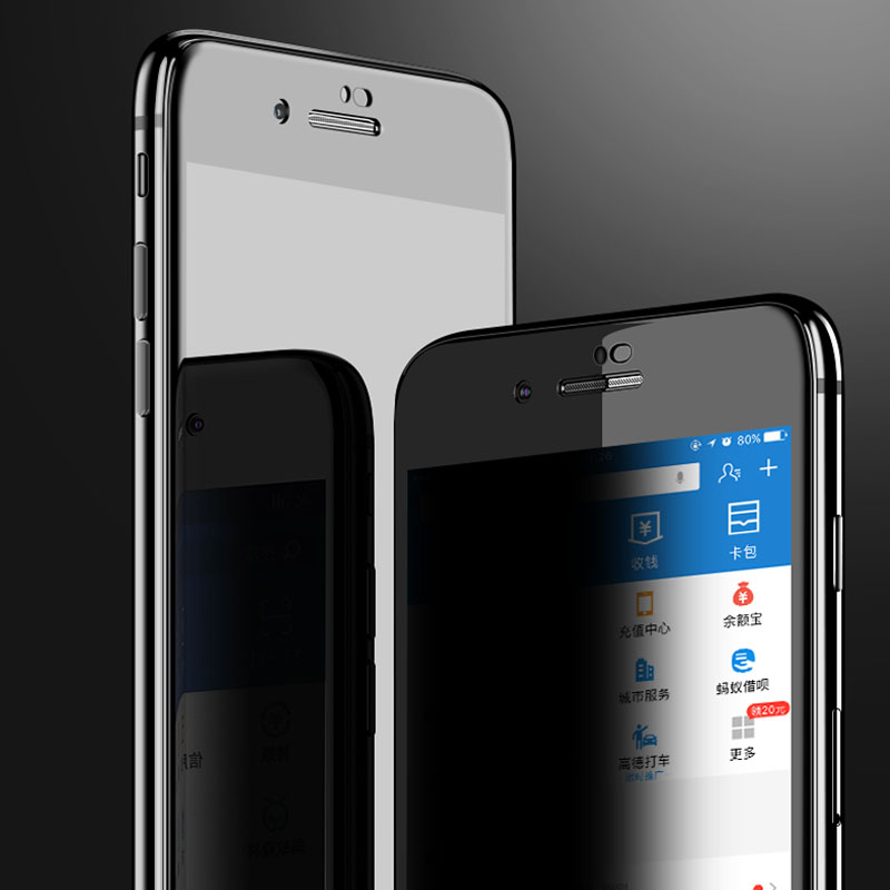 KONEL 苹果12/11钢化膜iphone12promax防偷窥膜XsMax全屏6/6s/7/8/plus高清mini高清大图