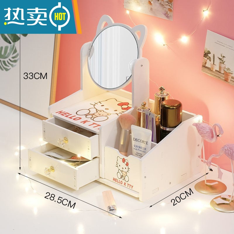 敬平ins网红镜子旋转台式化妆镜学生宿舍桌面收纳美容便携美妆梳妆镜便携式用镜 新[少女心KT]大号圆镜-B