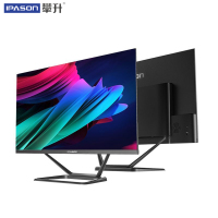 攀升 P21 PLUS 23.8寸大屏超薄一体机 （八代4核J4105 4G 240GSSD 双频WiFi 无线键鼠 3年保修） 台式电脑一体机家用 办公台式机一体电脑主机组装整机