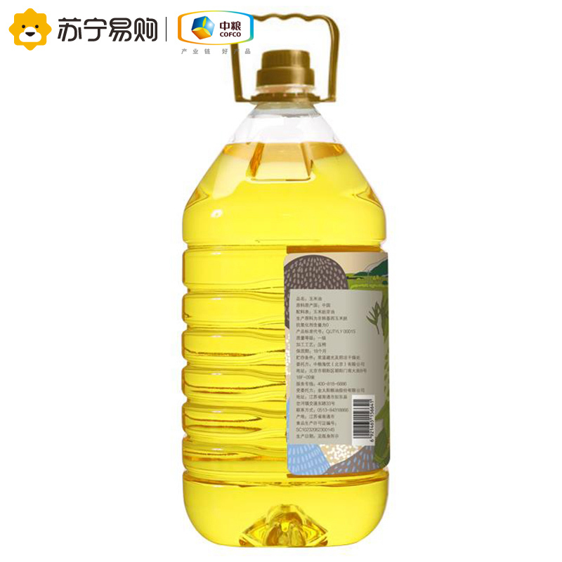 中粮初萃玉米胚芽油5L*2桶(捆绑赠400ML/桶)中粮 物理压榨 一级桶装玉米油 非转基因 食用