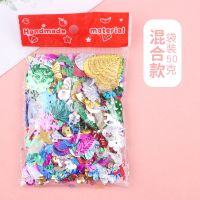 金葱粉手工制作材料 儿童DIY绘画 炫彩金粉闪光粉亮粉闪粉亮片 袋装亮片混合款-送胶+刷子