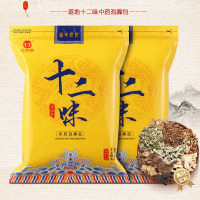 金泰康十二味足浴包中药泡脚包艾草足浴包脚气调理去湿男女用 金泰康12味足浴包[买一发二]600g*2袋