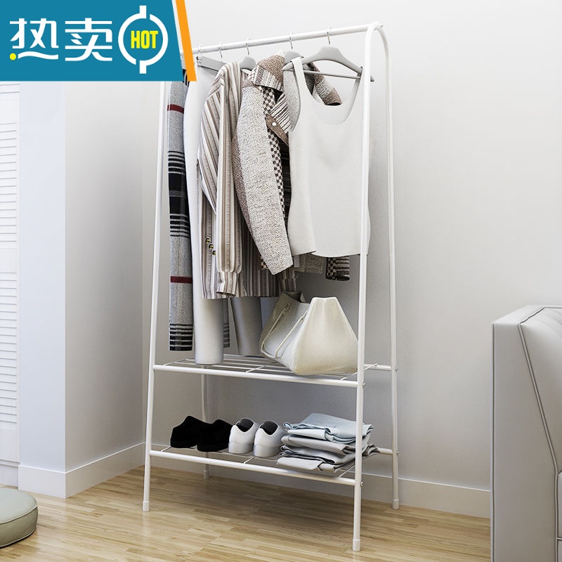 敬平衣架落地家用挂衣架卧室内衣帽架简易晾衣架衣服架子多功能置物架 升级款(白色)高清大图