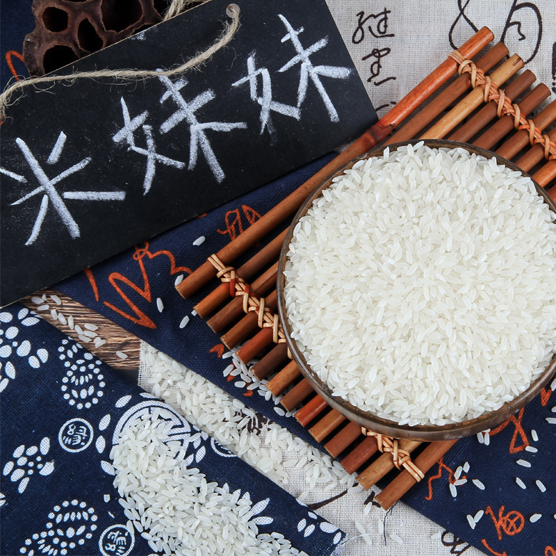 晋唐米妹妹(MIMEIMEI)东北大米五常大米稻谷传情5kg 甜软糯