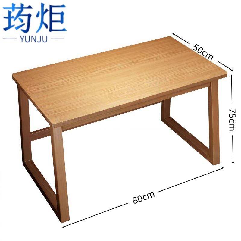 荺炬 书桌80CM 张高清大图