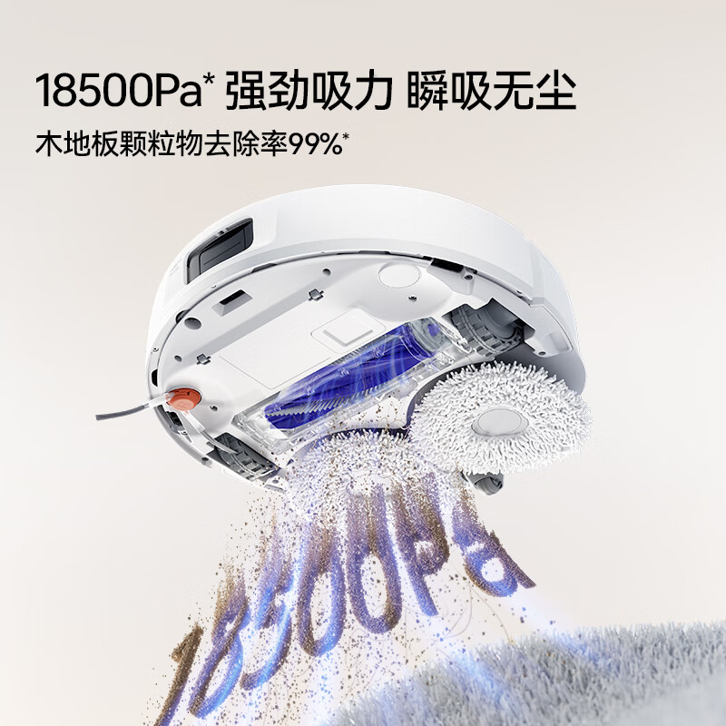 云鲸(NARWAL)扫地机器人J5 Pure 扫拖一体自动清洗全自动拖地擦地洗地机 机械臂仿生手外扩毛发0缠绕 水箱版
