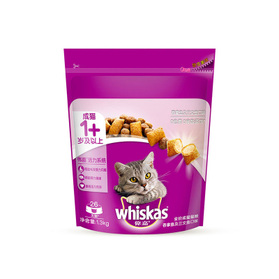 伟嘉 成猫猫粮 吞拿鱼及三文鱼 1.3kg