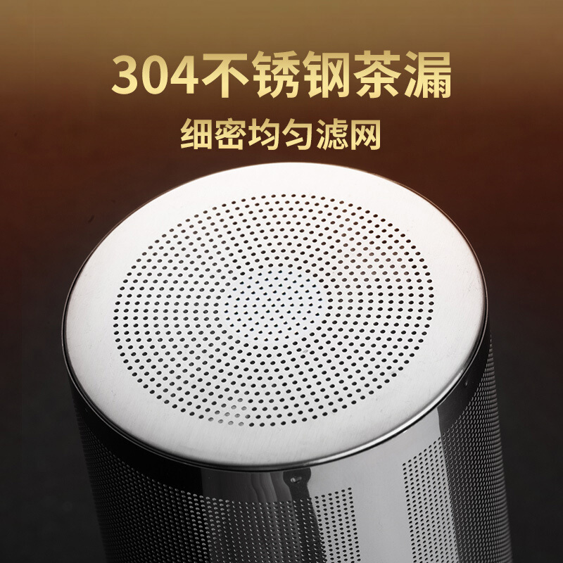 TiaNXI 天喜短嘴圆形茶壶TBL176-1300(J)