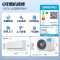 美的(Midea)空调 风尊 1.5p匹新一级能效变频冷暖两用智能壁挂式家用空调挂机KFR-35GW/N8MXC1时尚版