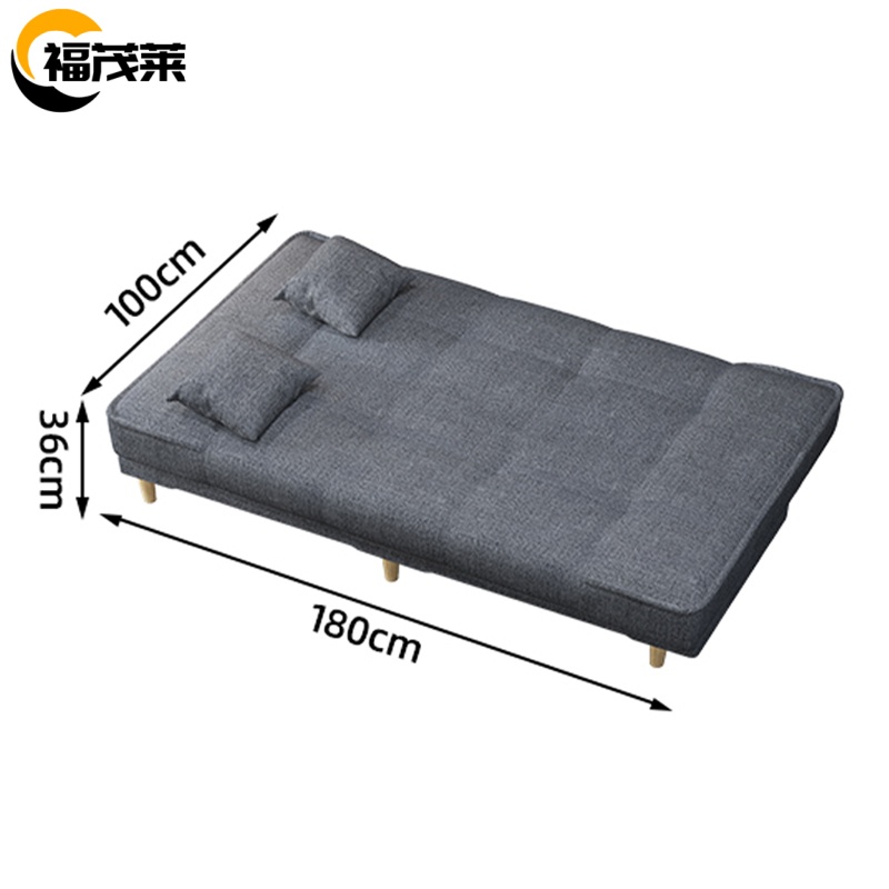 福茂莱 折叠沙发床灰色张高清大图
