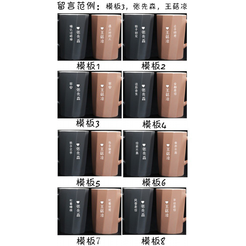 创意多边形情侣牙刷杯子一对家用简约陶瓷洗漱杯套装漱口杯欧式 三维工匠 高款条纹深灰色-卡其色一对-配短瓷盘