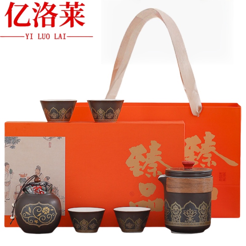 亿洛莱 商务伴手礼套装 P18 套高清大图