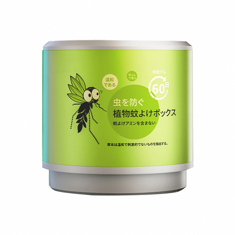 [补贴10%香茅膏凝胶驱蚊神器室内蚊香防蚊灭蚊子香薰家用强力去除蚊虫克星 1盒[植物萃取☆全家适用]适用30-60平米房高清大图