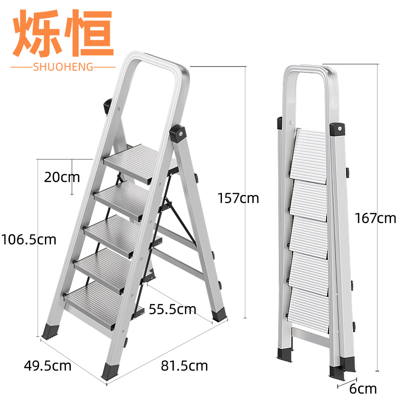 烁恒高清大图