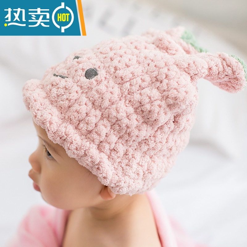 敬平儿童干发帽吸水速干男童女洗头浴帽宝宝干发巾可爱加厚 粉色小熊2[儿童2-10岁] 干发帽高清大图