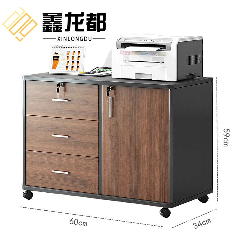 鑫龙都活动柜侧柜高清大图