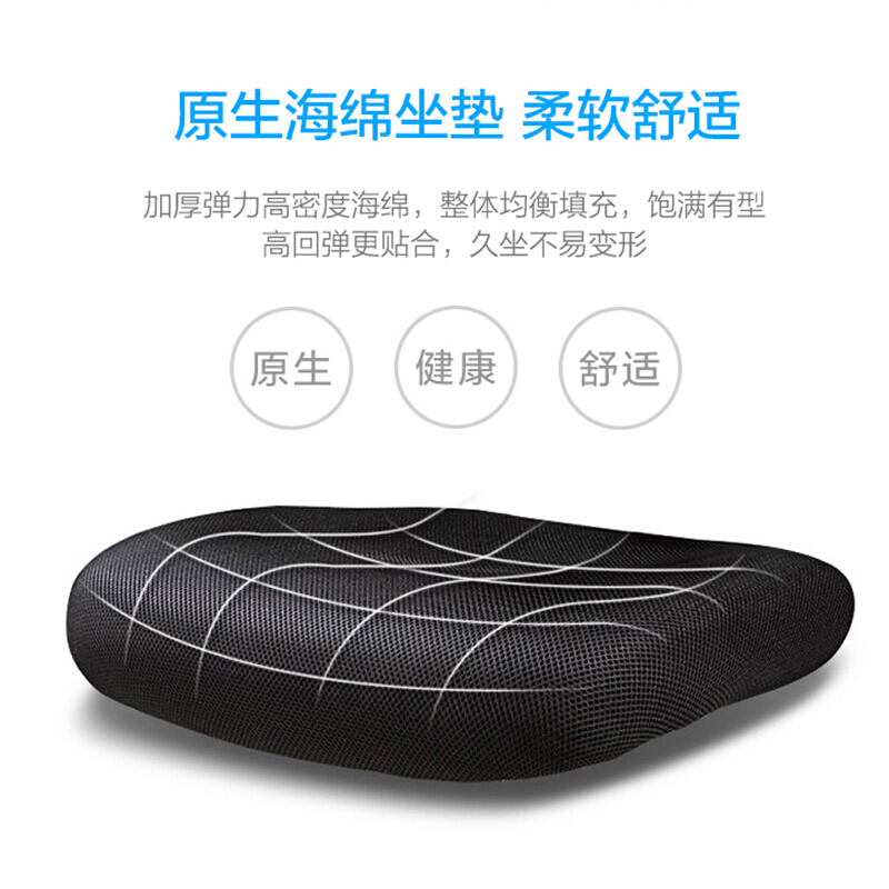 绵冠MIANGUAN人体工学电脑椅办公会议椅简约培训椅弓形椅职员椅
