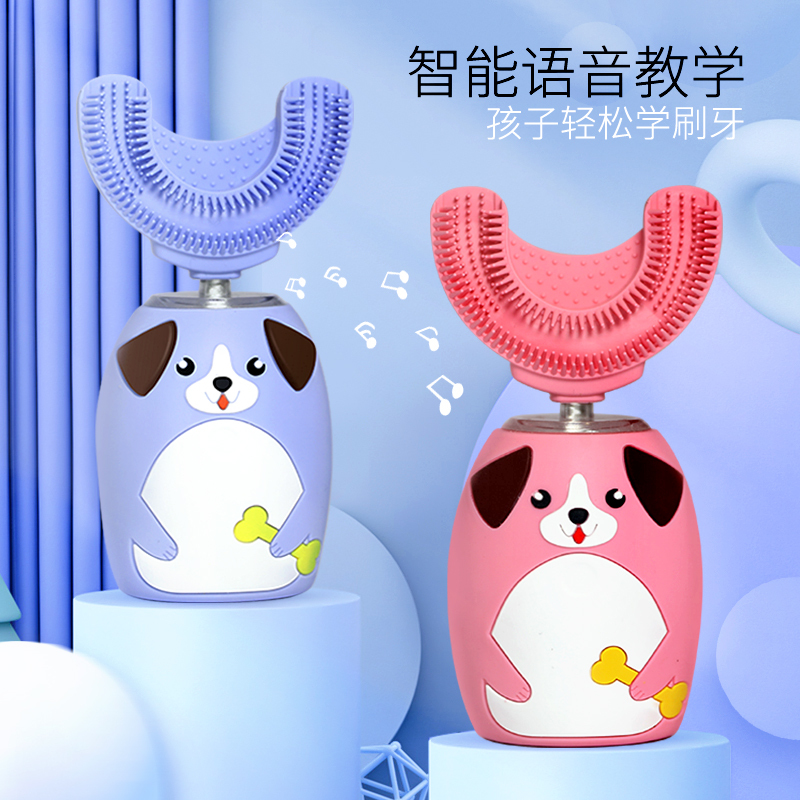 苏宁宜品电动牙刷儿童牙刷(两支装)电动牙刷男女成人充电式牙刷声波自动电动牙刷白色时尚款清洁牙刷SY001