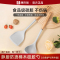 康巴赫旗舰店官方旗舰锅铲硅胶铲专用铲炒菜铲子厨具耐高温榉木