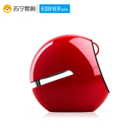 Edifier/漫步者 E225 2.2声道其他家居迷你组合音响多媒体时尚蓝牙无线电脑音箱 红色