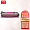 京贤CDO-300D红色显影组件 适用奔图CP2506DN PLUS/CM7105DN打印机一支