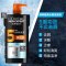 欧莱雅(L’’OREAL)男士去屑洗发露(薄荷酷爽)200ml