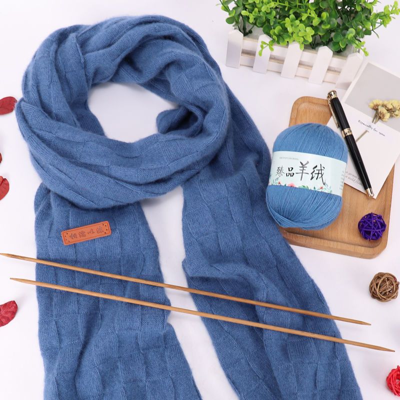 雾霾蓝羊绒线围巾材料包自织围巾毛线团手工编织diy材料包送男友围脖