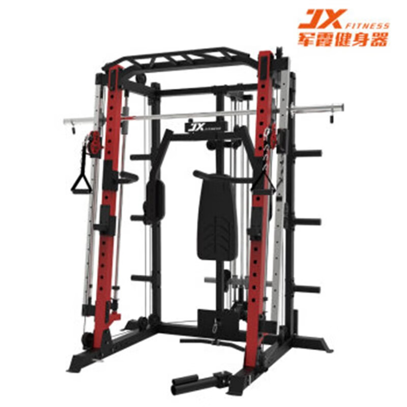 军霞(JUNXIA)Jx-SM3300综合训练器豪华商用史密斯机龙门架多功能健身房专用深蹲杠铃卧推架 1台(单位:台)
