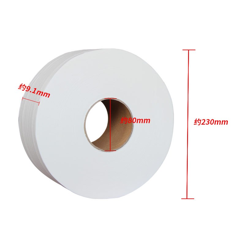 清风 大卷纸商用大盘纸酒店卫生间厕所专用卫生纸巾家用整箱高清大图