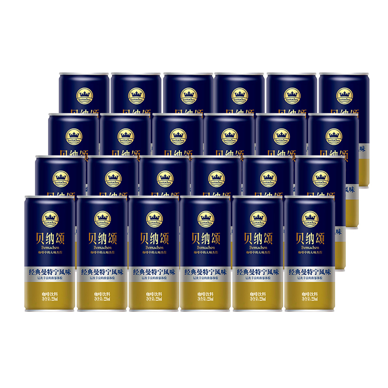贝纳颂 尊享罐经典曼特宁风味228ml*24瓶 咖啡饮料 易拉罐 整箱装