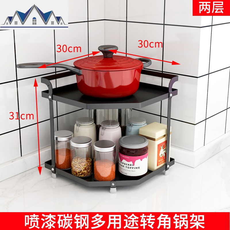 不锈钢锅架子厨房转角置物架多层台面多功能家用电饭煲锅具收纳架 三维工匠高清大图