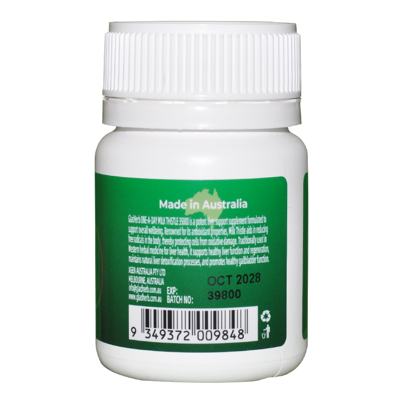 澳洲gladherb奶蓟草片15粒/瓶(旅行装)高含量35000mg水飞蓟草本精华一原装进口 膳食营养补充剂高清大图