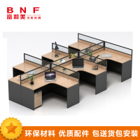富和美(BNF)办公家具屏风卡座办公桌卡座40卡座单人位