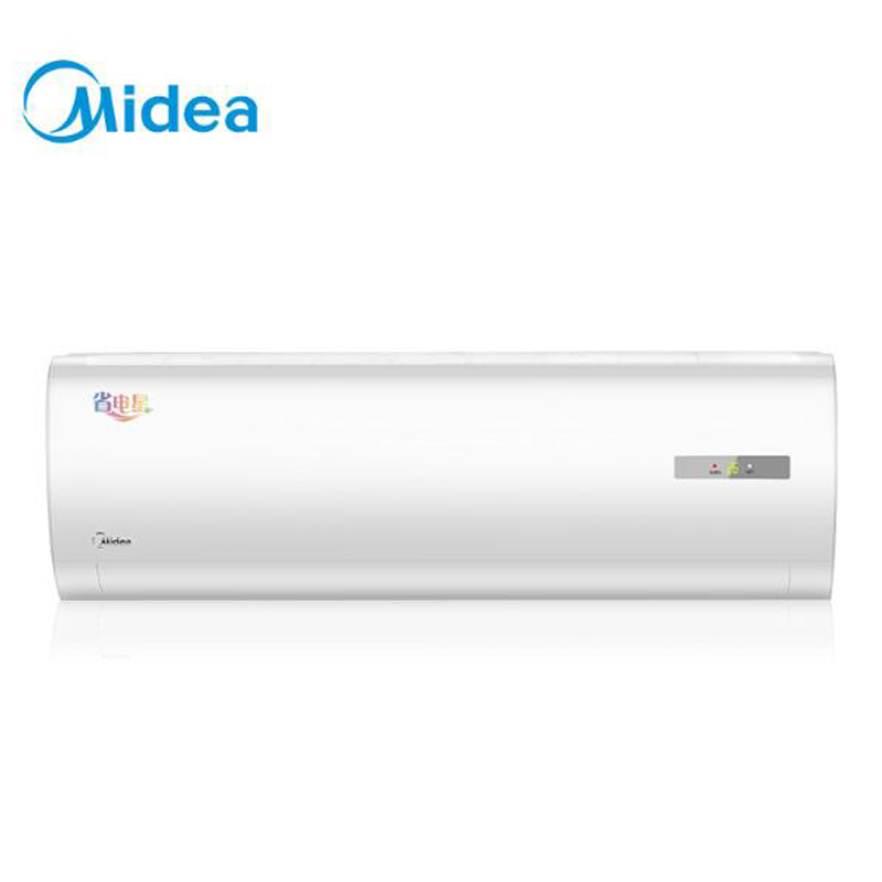 美的(Midea)KFR-35GW DN8Y-DH400(D3) 大1.5匹 空调