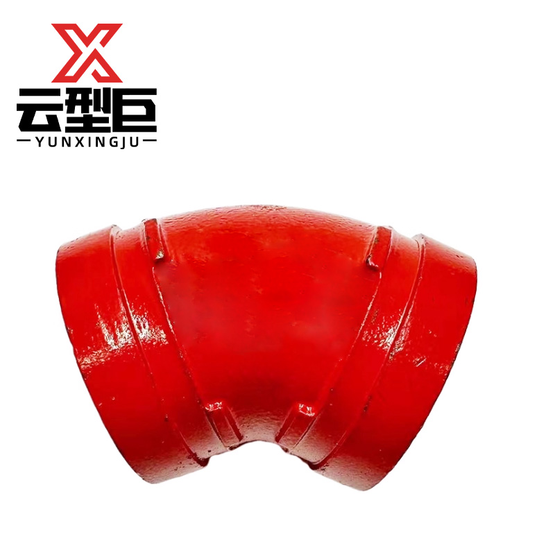 云型巨 沟槽卡箍45度弯头 DN65(外径76) 个高清大图