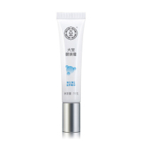 大宝眼袋霜15g眼纹黑眼圈保湿提拉紧致眼霜 15g