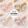 南极人冰丝内裤女士夏季薄款莫代尔全纯棉裆少女生短裤头 XL【115-140斤】 【4条】粉色+抹茶+浅灰+紫色