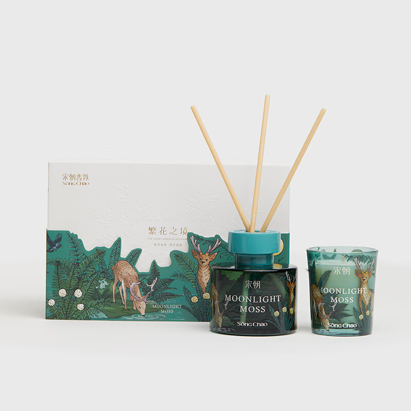 宋朝繁花之境系列无火香薰礼盒月照青苔【幽幽木质调】120ml