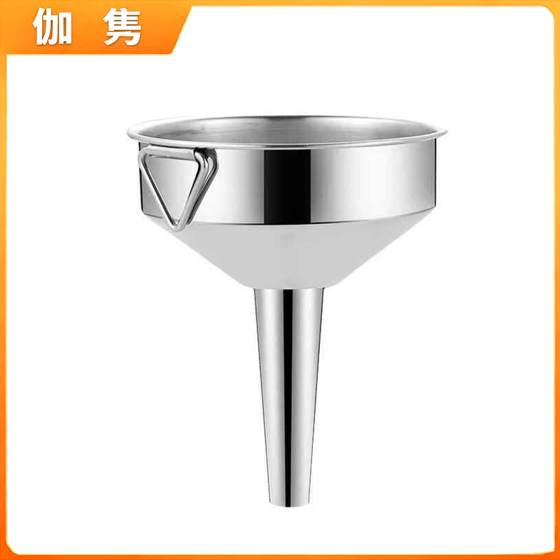 伽隽 不锈钢漏斗 口径16cm 个高清大图