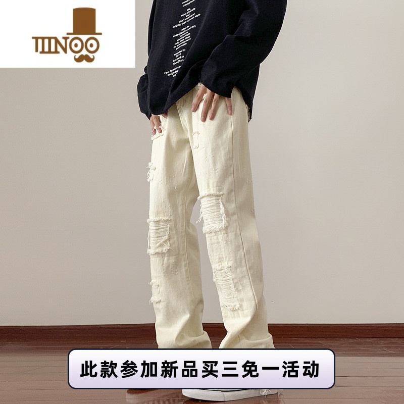YANXU设计感破洞毛边牛仔裤男做旧水洗高街复古宽松直筒阔腿长高高清大图