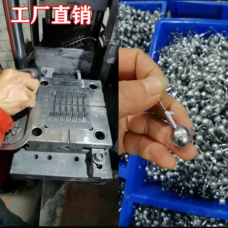 路亚铅头钩加强版防挂底3.5-20克特制5克小钩工厂直销批发鳜鱼钩 10枚(体验装) 3.5克(三倍加强)