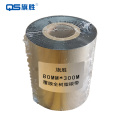 旗胜覆膜全树脂碳带80mm*300m 卷