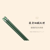 苏泊尔(SUPOR) 合金筷子家用防滑防霉耐高温十种花色合金筷 10双装 TK2060E